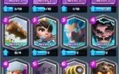 lvl10 na arena10 com 8 lendarias sendo 3 lvl2