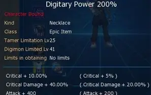 Conta End Game Servidor OMEGAMON
