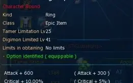 Conta End Game Servidor OMEGAMON