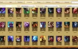 96 Champions, 26 Skins - Conta Prata