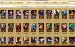 96 Champions, 26 Skins - Conta Prata