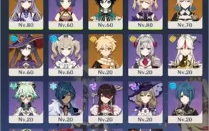AR 46 - Mona, Venti, Jean e Keqing + 4 Stars