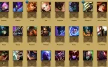 Conta Unranked Level 30 80 champs 5 skins - 2730 RP Extra