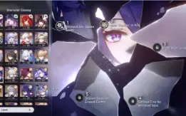 🟢 Acherone2 + Vaga-Lumee1 + Fu Xuane1 + Jade +++✨