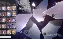 🟢 Acherone2 + Vaga-Lumee1 + Fu Xuane1 + Jade +++✨