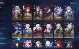 🟢 Acherone2 + Vaga-Lumee1 + Fu Xuane1 + Jade +++✨