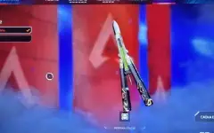 Conta apex legends PS, herança octane