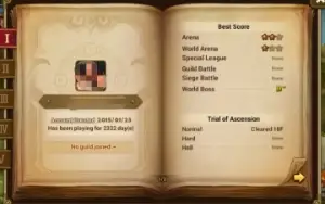 [Global]|Lv50|6*9|5*5|(Numbering60-292)