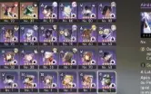 Conta De Honkai Star Rail Com Quase Todos Personagens