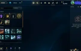 Conta Platina 1 60%Wr