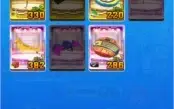 Conta Level 10 Mario Kart- Set Nova York+Raros