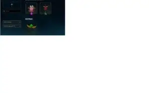 CONTA LOL - DIAMANTE 4 - 26 CAMPEÕES - 4 SKINS - 41 ÍCONES