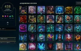 Vendo Conta De Lol Top