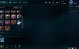 DIAMANTE 3 / VARIAS SKINS / 55% MMR / TODOS CHAMPS