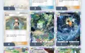 Pokémon Tcg Pocket - Pikachu Crow E Picachu Ex