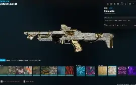 Conta Warzone Com Varias Skins Prestigio 7 Com 2500 Creditos