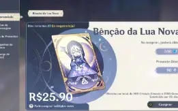 Conta maravilhosa Neuvillete Forte Ayaka  Forte NAhida C1