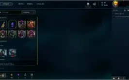 Conta League of Legends, Gold 5, 39 campeões, 28 skins