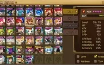 #473 Bella Seara Leo Zaiross Verad Bellenus Gany