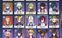 AR 56 Raiden, Zhongli, Venti, Yelan etc + Armas