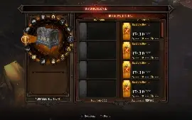 Save Modificado Diablo 3 Temporada 35 PS4 e PS5