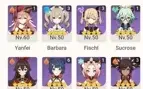 Ganyu+Arco de Amos+Kazuha+Kokomi+Zhongli