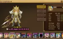 #282 Jager Zaiross Psama Rica Hathor