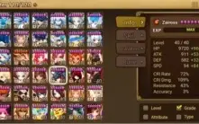 #282 Jager Zaiross Psama Rica Hathor