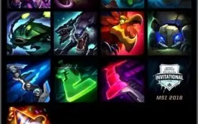 CONTA LOL 71 CHAMPS 9 SKINS 2 LENDÁRIAS BOM MMR