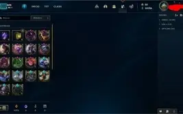 Vendo Conta Lol Platina 1, 340 skins, 7 skins vitoriosas