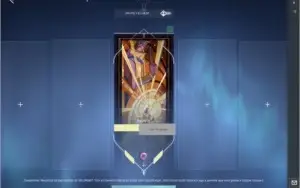 CONTA VALORANT DIAMANTE 1 COM SKINS E PASSE FINALIZADO