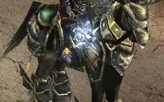 Dark Horse (DEVILZMU EX)