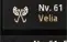 STRIKER 62 e GUERREIRO 61 , com gears prontos pra grind