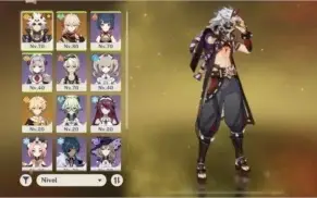 Ar42. Kazuha, Itto, Canção dos  pinhos