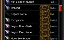 Conta Rara AQW 2011 Level 88