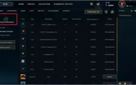 CONTAS UNRANKEDS LEAGUE OF LEGENDS