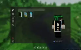 Minecraft Original+Cosméticos No Client+Vips Mushmc+Flamemc