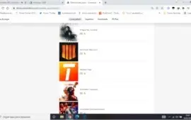 Vendo conta Playstation, Nunca vinculada a um ps4