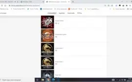 Vendo conta Playstation, Nunca vinculada a um ps4