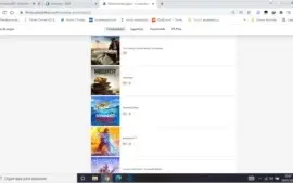 Vendo conta Playstation, Nunca vinculada a um ps4