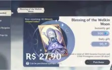 AR 43 4 personagem 5 star todos 4 estrela + bencao