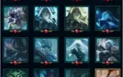 CONTA DE LOL COM KAYLE JUÍZA E 7 SKINS MÍTICAS