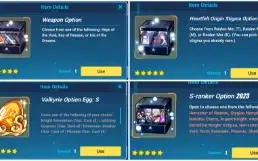 Elysia + Arma / Arma da Pardo/ Nova Kiana 