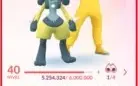 CONTA POKEMON GO LVL 40 TOP MUITOS LENDARIOS SHINYS 100%