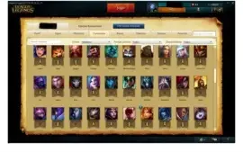 conta diamante V lol