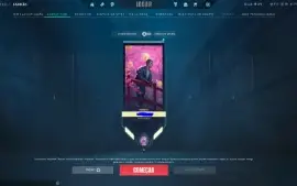 Conta Valorant Ex Ascendente, com diversas skins, preço bom