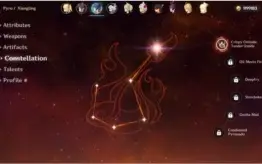 Genshin Impact AR 26 QIQI+MONA+ ARMA5*
