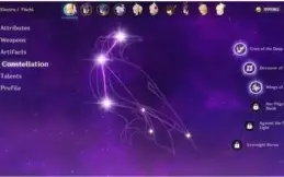 Genshin Impact AR 26 QIQI+MONA+ ARMA5*