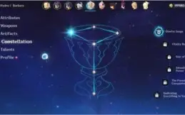 Genshin Impact AR 26 QIQI+MONA+ ARMA5*