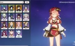 AR 33 Venti+Elegia+Yae+Zhongli